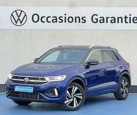 VOLKSWAGEN T-ROC T-ROC 1.5 TSI EVO2 150 START/STOP DSG7 R-LINE