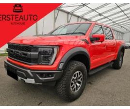 FORD F 150 RAPTOR FORD F150 RAPTOR 3.5 ECOBOOST B&O 360 ≫ 2025 • 84 500 EUR • ID