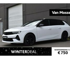 OPEL ASTRA SPORTS TOURER - 1.2 GS LINE | DEMO | VRAAG NAAR ACTUELE KM STAND |
