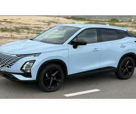 EQUIPAMIENTO PREMIUM