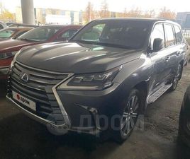LEXUS LX LX 450D