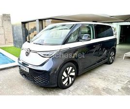 VOLKSWAGEN ID BUZZ VOLKSWAGEN ID BUZZ PRO