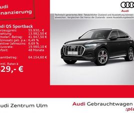 AUDI Q5 SPORTBACK 50 TFSI E AUDI Q5 SPORTBACK 50 TFSI E QU 20 ACC AHK MATRIX NAVI