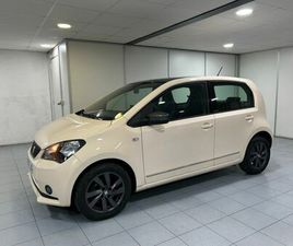 SEAT MII BY MANGO BEIGE GLAM