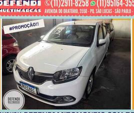 RENAULT LOGAN RENAULT LOGAN DYNAMIQUE FLEX 1.6 16V 4P