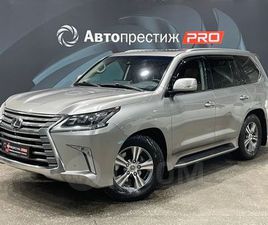 LEXUS LX LX 570