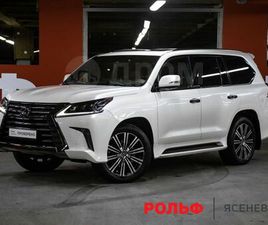 LEXUS LX LX 570