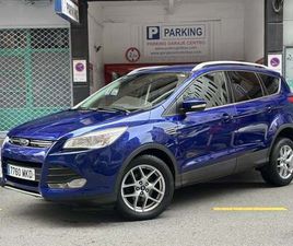FORD KUGA KUGA 1.6 ECOB. AUTO-S&S TITANIUM 4X2 150