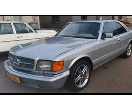 ② MERCEDES BENZ 560 SEC — OLDTIMERS & ANCÊTRES — 2EMEMAIN