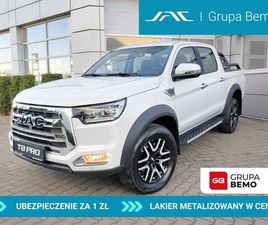 JAC T8 PRO JAC T8 PRO