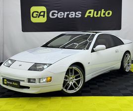 NISSAN 300ZX NISSAN 300 ZX