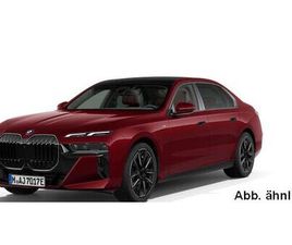 BMW 750E XDRIVE M SPORTPAKET PRO FOND-ENTERTAINMENT