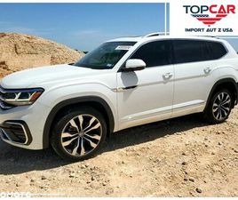 VOLKSWAGEN ATLAS VOLKSWAGEN ATLAS