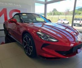 MG CYBERSTER DUAL MOTOR