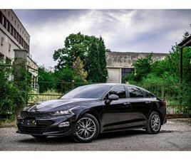 KIA K5 KIA K5 LPI * FULL ЕКСТРИ