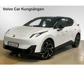 LYNK AND CO 02 LYNK & CO 02 EV MORE BEV PRIS GÄLLER ENDAST TOM 23 11