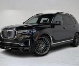 BMW X7 ALPINA XB7 ≫ 2022 • 152 900 ЛВ. • ID