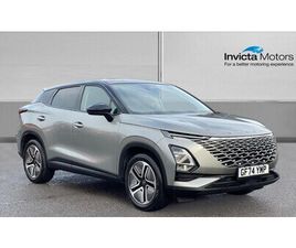 2024 - 1.6 TGDI NOBLE 7DCT 5-DOOR