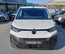 CITROEN BERLINGO BLUEHDI 100 3 POSTI S&S VAN M