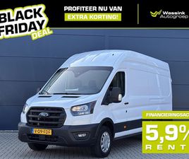 FORD TRANSIT VAN FORD TRANSIT - GB 350 L4H3 TDCI 105PK RWD BLACK FRIDAY DEAL TREND|NAVIGATIE|APPLE CARPLAY&ANDROID AUTO|AC