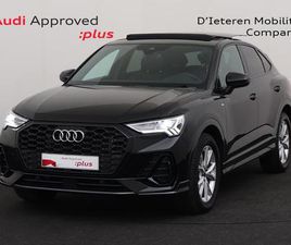 S-LINE 35 TFSI 150 PK S-TRONIC / OPEN DAK / ACC / CAMERA / APPLE CARPLAY