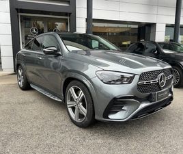 D 4MATIC MILD HYBRID COUPÉ AMG LINE PREMIUM PLUS