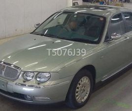 2000 ROVER 75 CONNOISSEUR 2.5 V6
