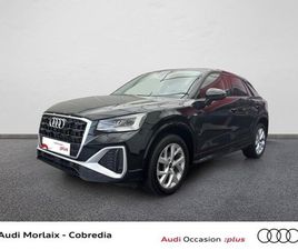 AUDI Q2 35 TFSI Q2 35 TFSI 150CH BUSINESS EXECUTIVE S TRONIC 7