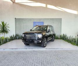 HAVAL H9 2026 0KM - PRONTA ENTREGA