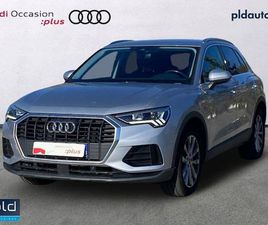 Q3 35 TDI 150 CH S TRONIC 7 DESIGN