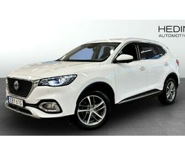 MG EHS PLUG IN HYBRID LUXURY