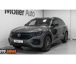 VOLKSWAGEN TOUAREG VOLKSWAGEN TOUAREG 2023 M VISUREIGIS / KROSOVERIS | SKELBIMAS | 0138267176