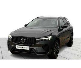 ULTRA, T6 AWD PLUG-IN HYBRID