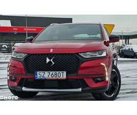 DS AUTOMOBILES DS 7 CROSSBACK