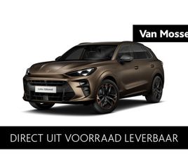 CUPRA TERRAMAR CUPRA TERRAMAR BUSINESS | 360 GRADEN CAMERA | ACHTERUITRIJCAMERA | DRAADLOZE APPLE CARPLAYU2122, ANDROID AUTOU2122