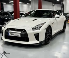 NISSAN GT-R 570CV