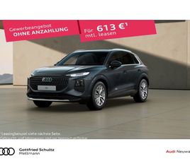 HYBRID AHK PANO TECH PLUS S-LINE INNEN E-HYBRID 200 KW