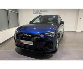 AUDI Q3 35 TDI Q3 35 TDI 150 CH S TRONIC 7