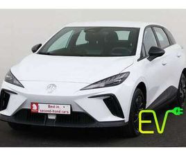 MG MG4 STANDARD 51 KWH + A/T + CARPLAY + PDC