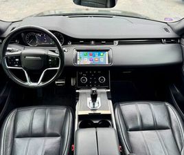 ÉVOQUE P300E R-DYNAMIC S