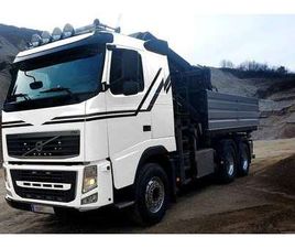 VOLVO F SERIES VOLVO LKW VOLVO FH460 MIT KRAN HIAB 211E TRANSPORTER / KASTENWAGEN