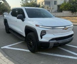 CHEVROLET SILVERADO EV LT חשמלי אוט׳ (645 כ״ס)