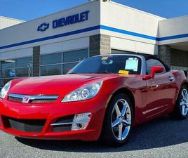 SATURN SKY USED 2007 SATURN SKY BASE