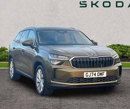 SKODA KODIAQ 1.5 TSI E-TEC SE L 5DR DSG [7 SEAT] SUV 2024, 9662 MILES, £33995 - 32980898 - EXCHANGEANDMART.CO.UK