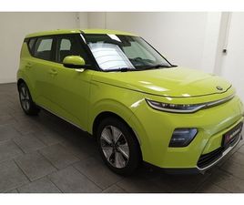 E-SOUL EDITION 7