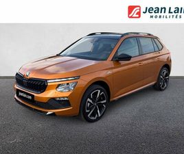 KAMIQ 1.5 TSI EVO 2 150 CH DSG7 ACT MONTE CARLO