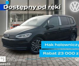 VOLKSWAGEN TOURAN 1.5 TSI EVO COMFORTLINE PLUS DSG