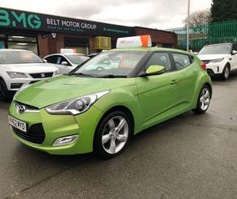2012 HYUNDAI VELOSTER 1.6 GDI HATCHBACK 4DR PETROL MANUAL EURO 5 (140 PS) | EBAY UK