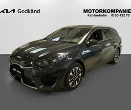 SW PLUG-IN HYBRID ADVANCE *VINTERHJUL*