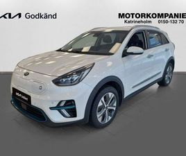 KIA E NIRO KIA E-NIRO
